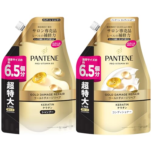 パンテーン [新モデル] シャンプー&コンディショナーセット 1700g+1700g 詰替 超特大 ゴールドダメージリペア