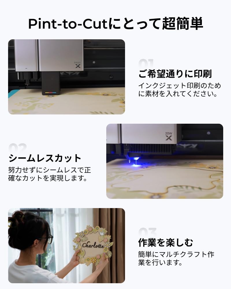 xTool M1 Ultraインクジェット印刷モジュール、Ultra極細ペン xTool M1 Ultra極細ペン (0.4 チップ)