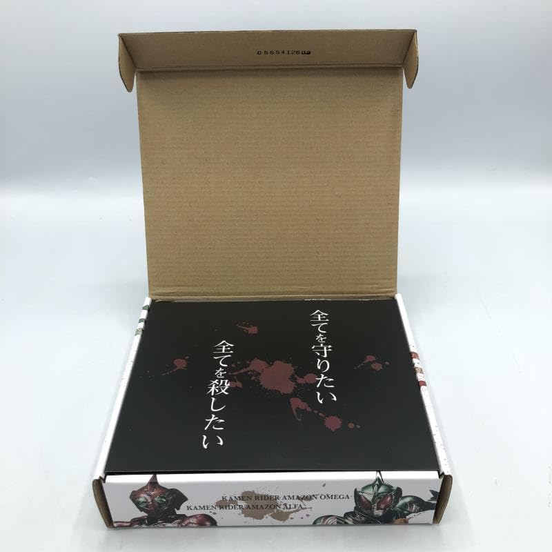 ライダーアマゾンズ 最後ノ審判セット 「ライダーアマゾンズ THE MOVIE