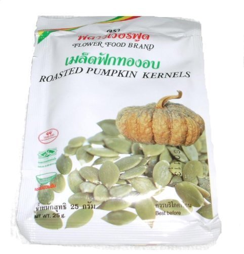 Granos de calabaza asados 25 G. X1 - Snack saludable bueno para la vida