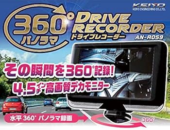 Amazon.co.jp: KEIYO360度パノラマドライブレコーダーAN-R059