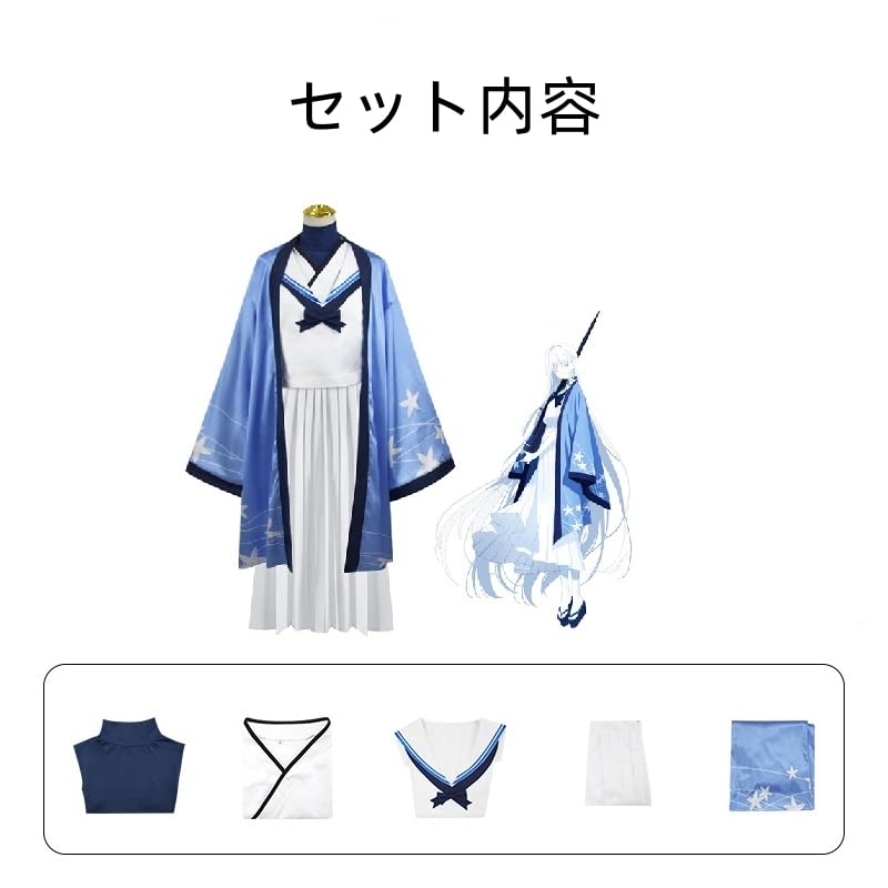 ブルアカ　ナグサ　コスプレ Amazon.co.jp: [XINQPJSKL] ブルアカ ナグサ コスプレ ブルー