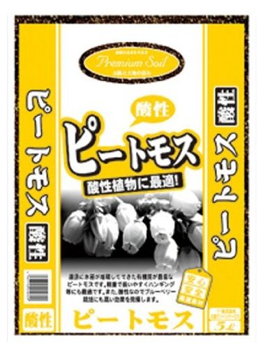 Amazon | 大宮グリーンサービス プレミアムソイル 酸性ピートモス 5L