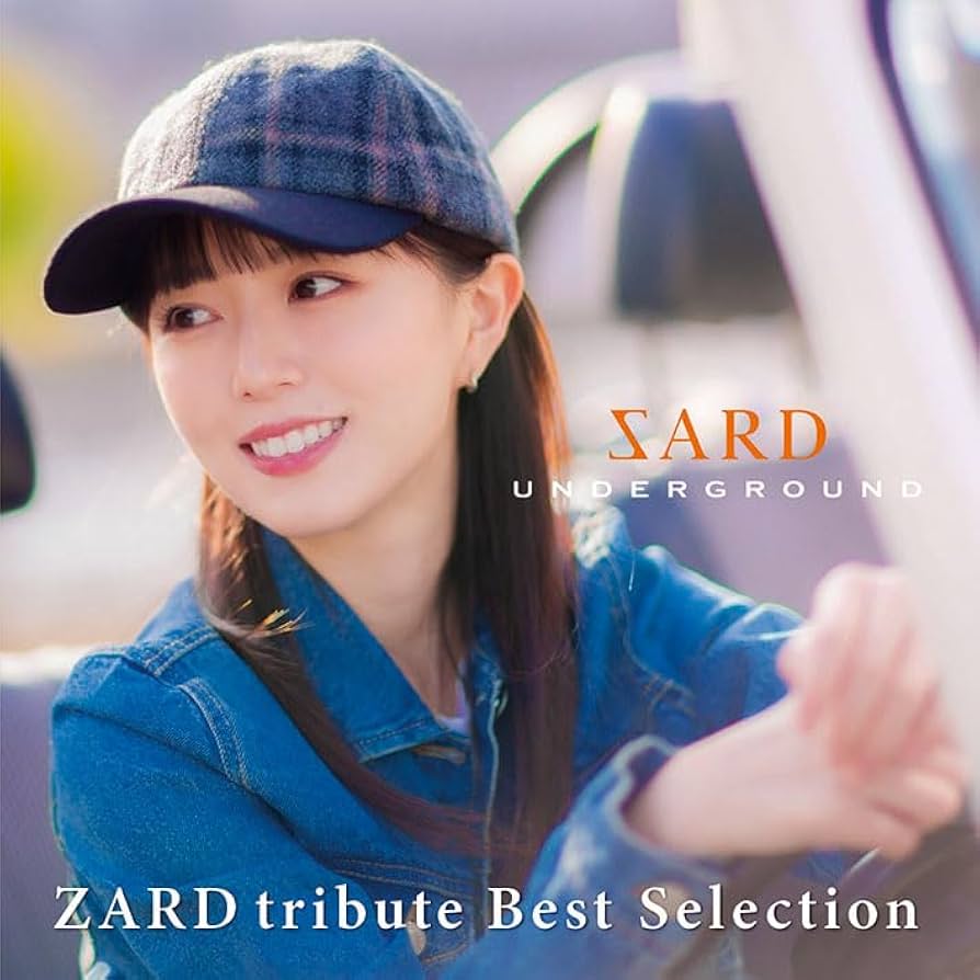 Amazon.co.jp: 『ZARD tribute Best Selection』【初回限定盤[CD