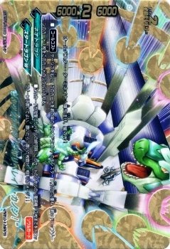 3枚　ジャックナイフ・トラスト　超ガチレア　バディファイト Amazon.co.jp: 超星大魔王 ジャックナイフ 超ガチレア バディ