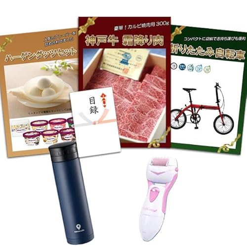 y񎟉 rS iiz_ˋ~E܂肽ݎ]ԁEn[Q_bc 5_Zbg A3plEژ^t