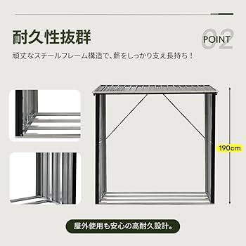屋根付き薪ラック 大型 金属製　屋根付き 300円OFFクーポンあり☆本日限り】セール薪ラック 屋根付き 薪棚