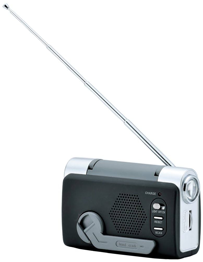 (未使用･未開封品)新津興器 ホームスワン エコロジートリプルラジオ 約120×48×75mm Amazon.co.jp: 新津興器 ホームスワン エコロジートリプルラジオ