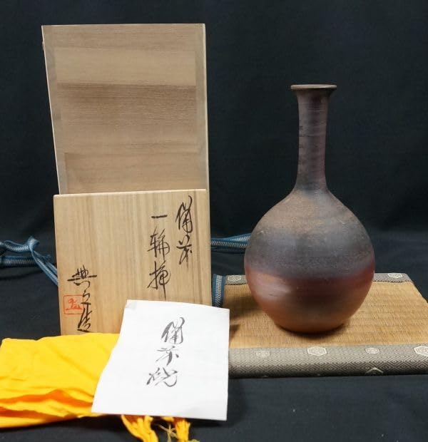 備前焼 花器 岡山県重要無形文化財 一輪挿花入 花瓶 花生 松井與之