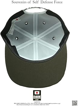 Amazon | 自衛隊グッズ 帽子 キャップ 識別帽 アポロ レンジャー 陸上