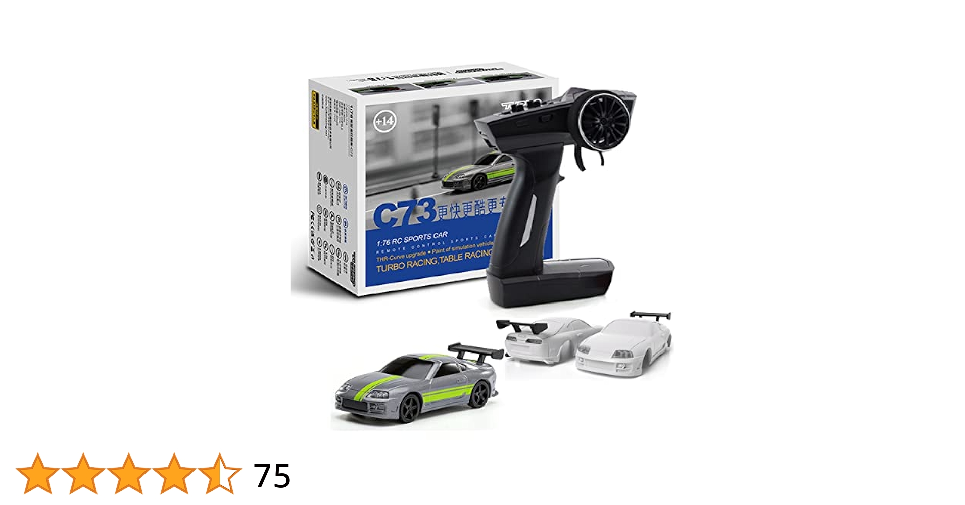Amazon.co.jp: Turbo Racing 1:76 ミニリモコンカー ターボ