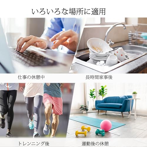 Aollaa 【2代目NEWモデル【正規品】強力電ま 160種 の商品画像 6