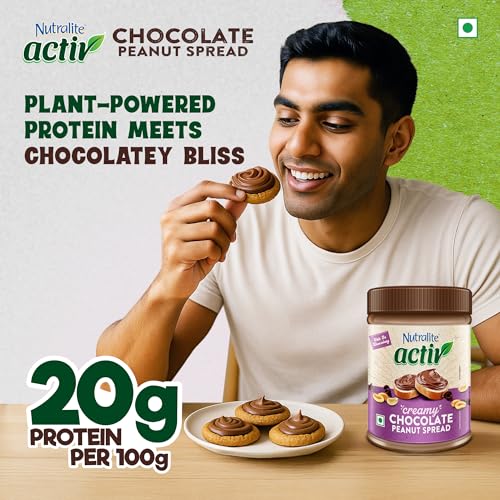 Image of Nutralite Activ Peanut Butter Chocolate Creamy | 1kg Jar | 20g Protein per 100g | High Dietary Fibre | Dark Choco Chips | Zero Trans-Fat | No Gluten | No Hydrogenated Oil | No Preservatives