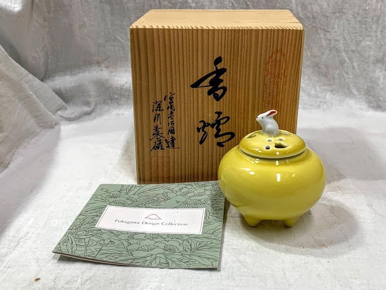 レトロ 深川製磁の香炉 希少 宮内庁御用達 深川製磁 雲地紋染付山水