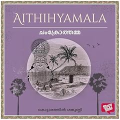 Couverture de Chamkrothamma (Malayalam Edition)