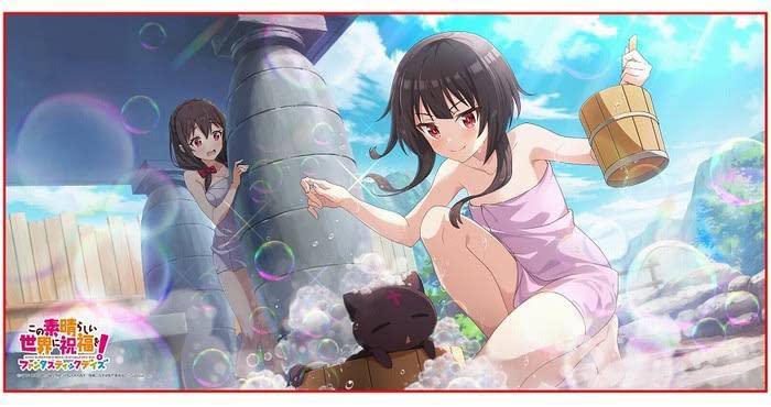 Amazon.co.jp: このすば めぐみん ビッグタオル ゆんゆん : おもちゃ