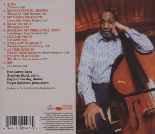 Vista 2 de Dear Miles