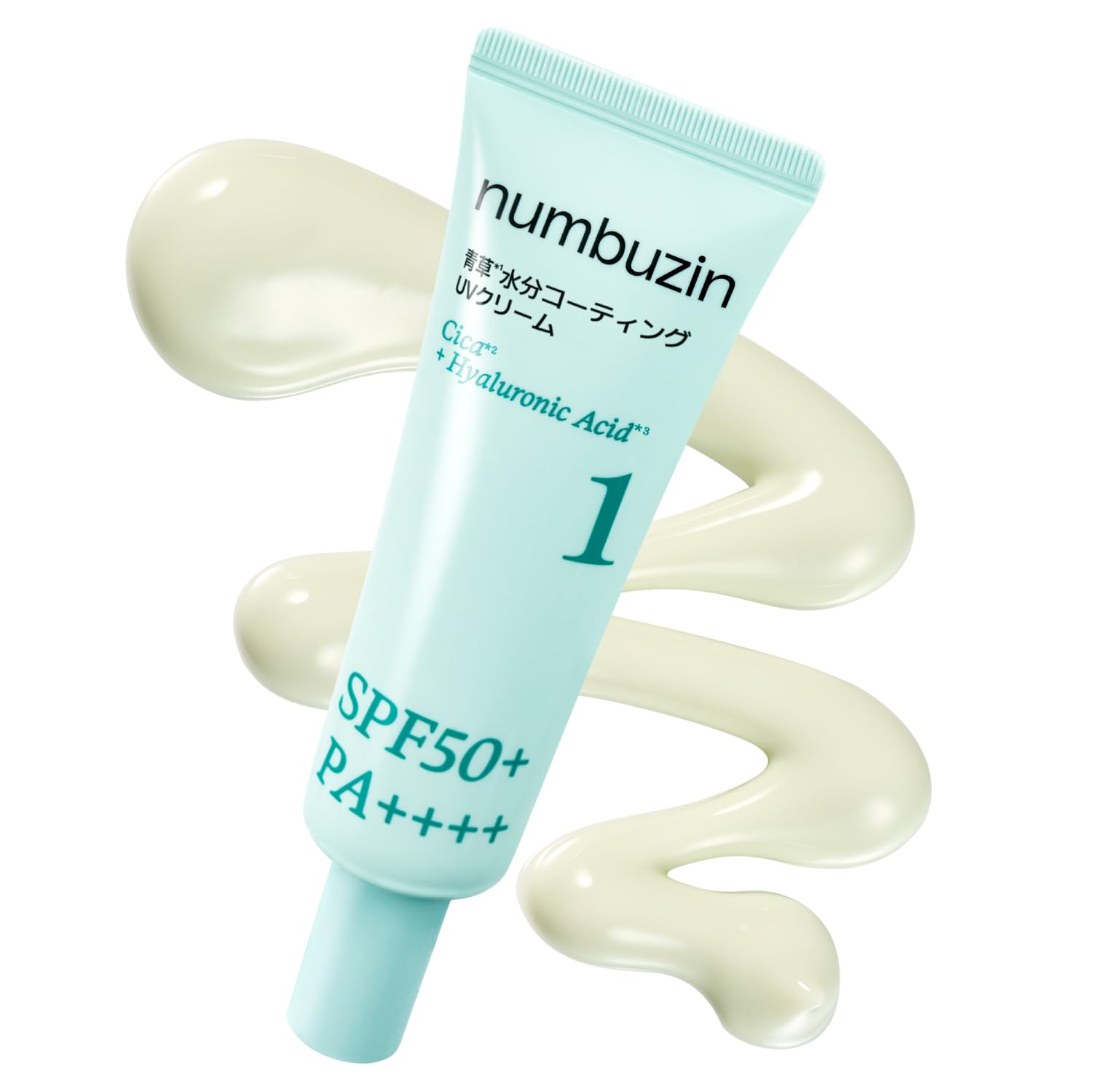 Amazon.co.jp: ナンバーズイン(numbuzin) 1番 青草水分コーティングUV