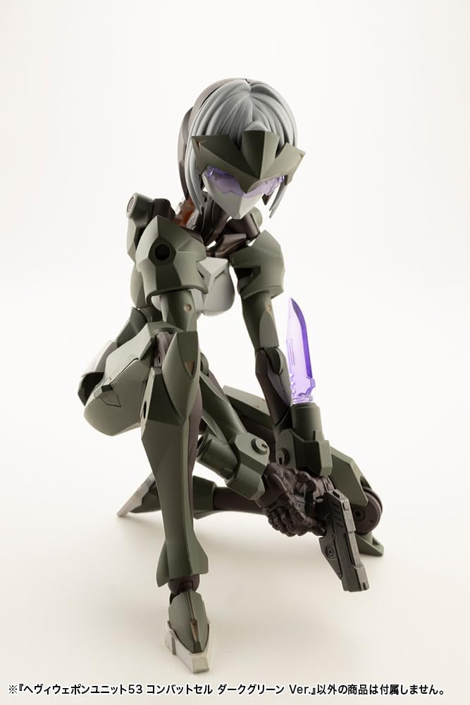 Kotobukiya M.S.G. Heavy Weapon Unit 53 Combat Cell (Dark Green) Model Kit Accessory