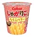 Calbee potatoes Riko cod roe butter 52g ~ 12 cup