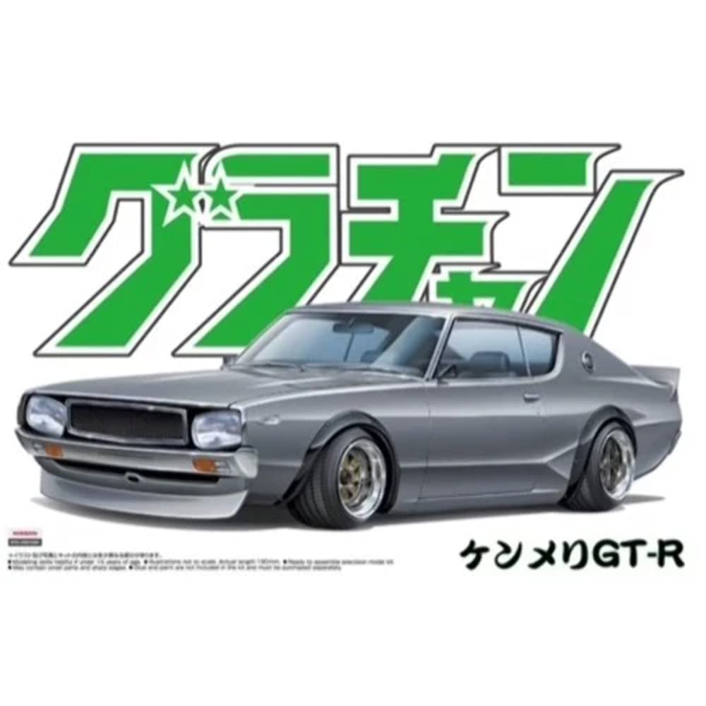 Amazon | 青島文化教材社 1/24 グラチャン No.12 ケンメリ GT-R 