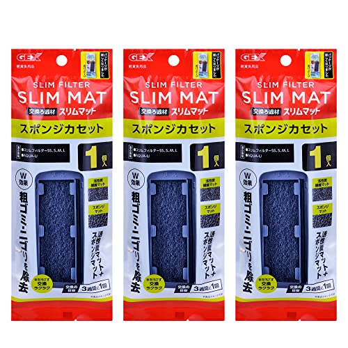 WFbNX GEX AQUA FILTER XtB^[ߍ X|WJZbg1-N×3Zbg