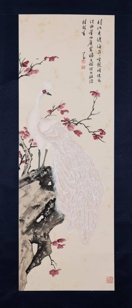 中国美術 古美術 張萬琪 紙本立軸 真作保証 古美術 掛け軸 中国・近現代 溥儒書 「瑶池白鳳図」 紙本 立軸 画帖付