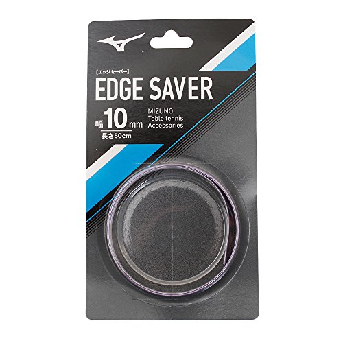 MIZUNO(ミズノ) 卓球 メンテナンス用品 エッジセーバー 83JYA83067 パープル 12