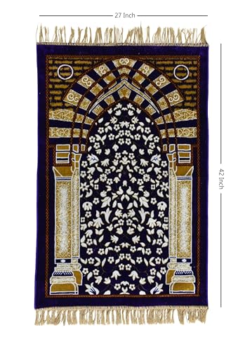 Image of Janamaz Prayer Mat - Turkey Soft Velvet Namaz Mat | Premium Aasan for Daily Salah, Janimaz Namaz, Comfortable & Durable Prayer Mat | 44x27 Inch, (04)