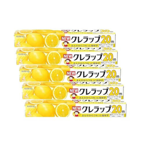 クレラップ 20m レギュラー 5本セット 日用品 30cm 30センチ 20メートル クレハ ニュークレラップ 切りやすい パッと切れる キッチン用品 台所 まとめ買い 76-JB