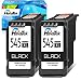Produktbild HavaTek Wiederaufbereitet 545XL 545 Druckerpatronen 2 Schwarz für Canon PG-545 XL Tintenpatronen für Canon Pixma IP2850 MX495 MG2450 MG2550 TS3150 MG3050 MG2550S TS305 TS205 MG2555S MG3051 Druckers