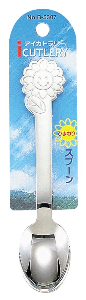 Pearl Metal B-5307 Stainless Steel Spoon, Sunflower, Eye Cutlery, Made in Japan