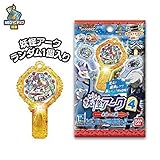 Youkai Watch Yokai Arc 4th -Michi e no Tobira- 10Pack Box