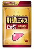 https://www.amazon.co.jp/dp/B096HCDDW1?tag=mobiinfo99-22&linkCode=ogi&th=1&psc=1