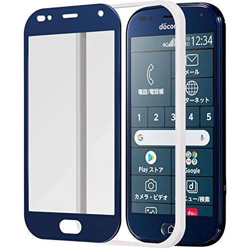 docomo らくらくスマートフォン F-42A ネイビー ACアダプタ付 FCNT らくらくスマートフォン F-42A docomo [ネイビー] 価格比較