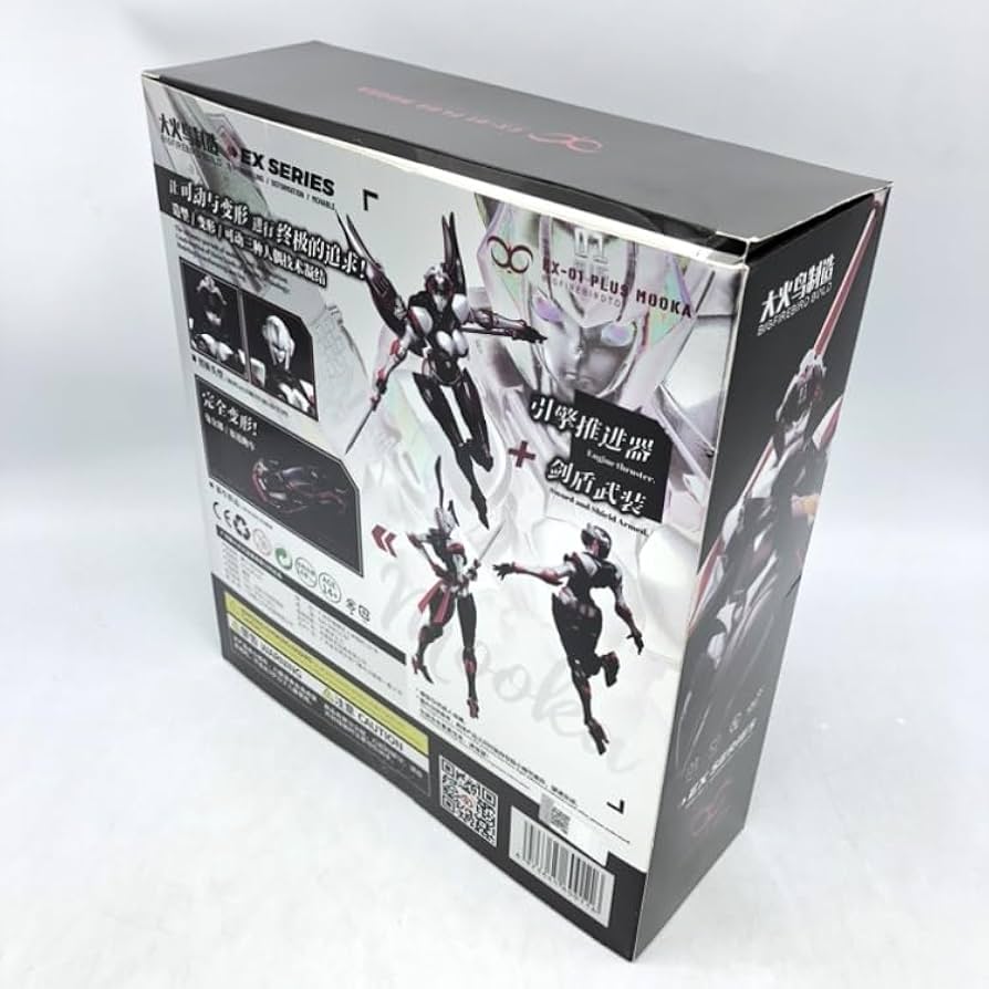 MOOKA-モカ- 「武機姫EXシリーズ」 アクションフィギュア Amazon | 大火鳥玩具 武機姫EXシリーズ MOOKA モカ 塗装済み完成