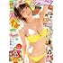 「漫画アクション 2023年9号」