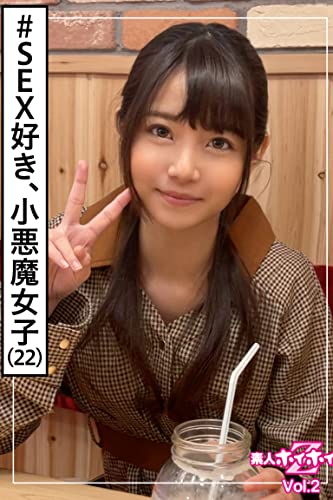 Amazon co jp Vol 2 Z EBook Z Kindle amazon-co-jp-vol-2-z-ebook-z-kindle