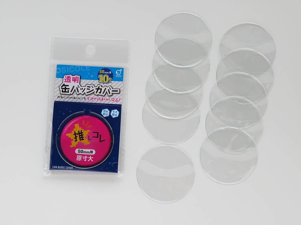 Amazon.co.jp: Can Badge Covers for 2.0 inches (50 mm), Pack of 10