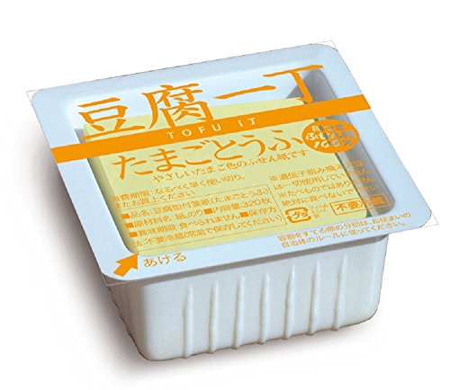 三菱鉛筆 豆腐一丁 たまごとうふ