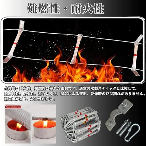 Scifimp 耐火アルミ製緊急避難はしご - 画像 2