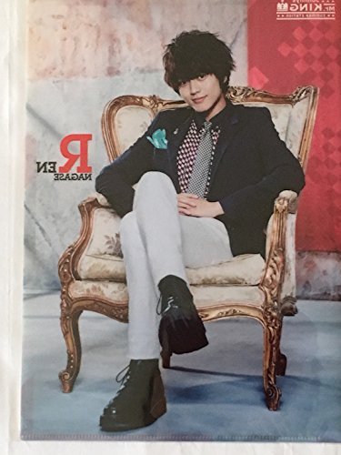 Amazon.co.jp: SUMMER STATION 2016 Mr.King【クリアファイル 個人