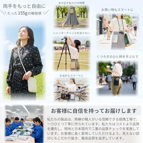 KT BASE スマホポーチ 本革 ポシェット F3-9C6Y-OK0J の商品画像 2