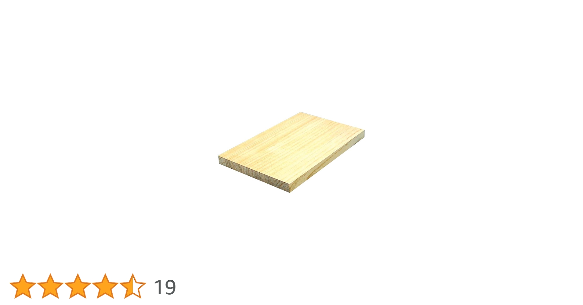 欄間　桐の組子　木工芸品　建材　DIY　材料　☆２枚で☆ 欄間 桐の組子 木工芸品 建材 DIY 材料 ☆2枚で☆