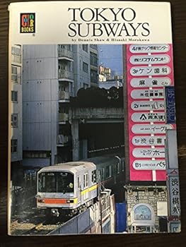 Hardcover Tokyo Subways (Hoikusha Colour Book Series) Book