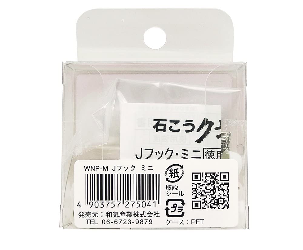 Amazon.co.jp: 和気産業(Waki Sangyo) Jフック ミニ 石膏ボード