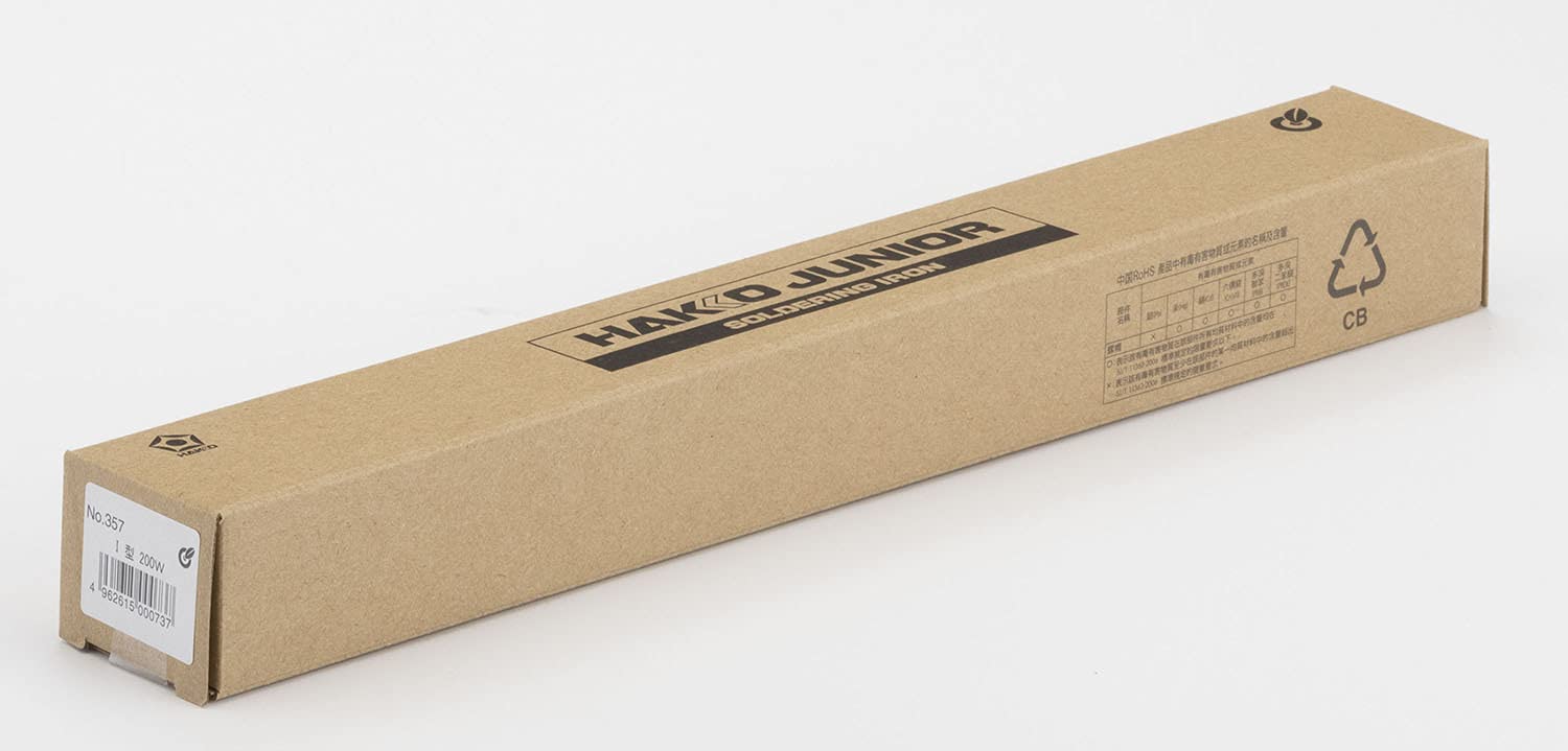 HAKKO Junior (Type I) 200 W 357 (Japan Import)