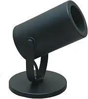 Spot Direcionável Cila Preto - Plafon Sobrepor para Lâmpada PAR20 ou Bulbo LED, para Ambientes Internos