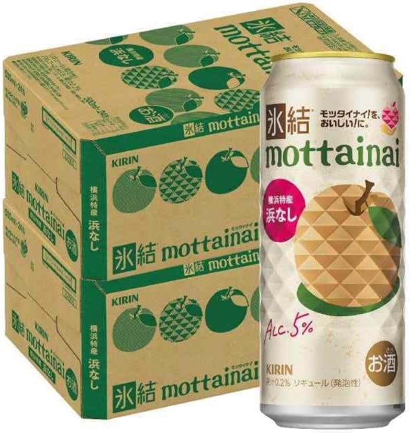 甲殻類】キリン 氷結 mottainai もったいない 浜なし 500ml× 2ケース