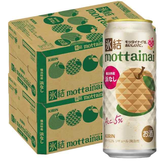 mottainai　おまとめ Amazon.co.jp: キリン 氷結 mottainai もったいない 浜なし